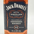 ジャックダニエル マスターディスティラー No.3 700ml 43% JACK DANIERL'S MASTER DISTILLER 【D1】