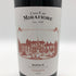 ミラフィオーレ バローロ ラッツァリート 2010 750ml 14% MIRAFIORE イタリアワイン【T4】