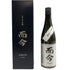 木屋正酒造 而今 純米大吟醸 NABARI 2023 720ml 15.5% 2024年12月 JIKON 日本酒- 純米大吟醸酒【D】