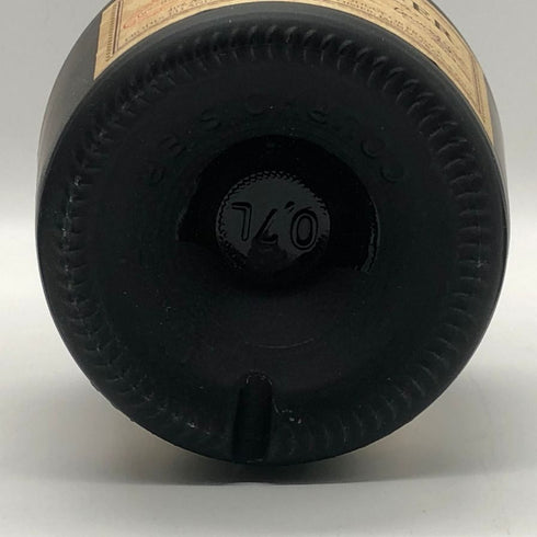 クルボアジェ ナポレオン ファインシャンパーニュ 700ml 40% COURVOISIER NAPOLEON コニャック【W4】