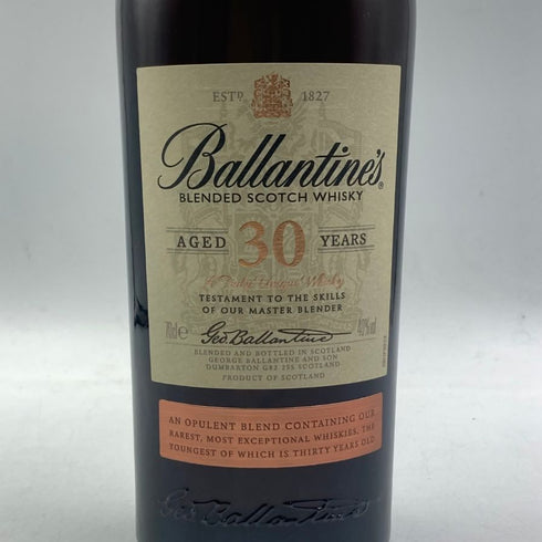 バランタイン 30年 現行 700ml 40% BALLANTINE'S スコッチウイスキー【U1】