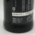 新政酒造 新政 涅槃龜 ニルガメ 改 720ml 12% 2024年11月出荷 ARAMASA 日本酒- 純米酒【A4】