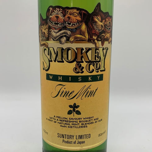 東京都限定◆スモーキー&カンパニー ファインミント 700ml 40% Suntory Smokey&Co. 【X0】