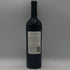 スタッグス リープ ワイナリー ナパヴァレー メルロー 2020 750ml 14.5% STAG'S LEAP NAPA VALLEY CABERNET SAUVIGNON カリフォルニアワイン【L0】