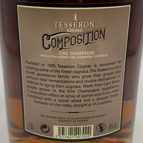テセロン コンポジション 700ml 40% Tesseron ブランデー【X1】