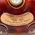 レミーマルタン ルイ13世 ベリーオールド クリアケース 700ml 40% REMY MARTIN VERY OLD コニャック【H3】