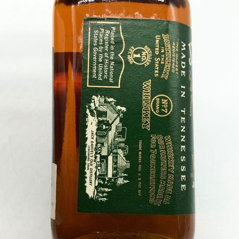 ジャックダニエル グリーンラベル 特級表記 750ml 43% Jack Daniel's スコッチウイスキー【B3】