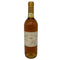 シャトー リューセック ソーテルヌ 1989 750ml 14.5% Chateau Rieussec Sauternes 白ワイン【F1】
