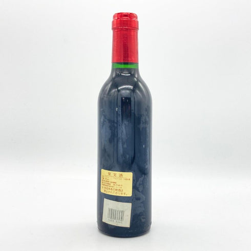 シャトー グラン ピュイ デュカス 1995 375ml 12.5% CHATEAU GRAND-PUY DUCASSE ボルドーワイン【D2】