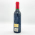 シャトー グラン ピュイ デュカス 1995 375ml 12.5% CHATEAU GRAND-PUY DUCASSE ボルドーワイン【D2】