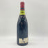 ドメーヌ ド ラ ロマネコンティ ラターシュ 1986 750ml 13% DRC Domaine de la Romanée-Conti La Tache 【同梱不可】【D4】