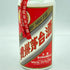 Guizhou Moutai Liquor Tianyu Label 500ml 53% 860g MOUTAI【P】