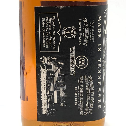 ジャックダニエル オールド No.7 旧ボトル 45% 760ml JACK DANIELS OLD バーボン【G0】