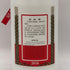 貴州茅台酒 マオタイ酒 天女ラベル 2018 53% 500ml MOUTAI KWEICHOW 中国酒959g【L4】