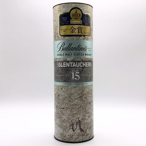 バランタイン グレントファーズ 15年 700ml 40% Ballantine's GLENTAUCHERS スコッチウイスキー【X1】