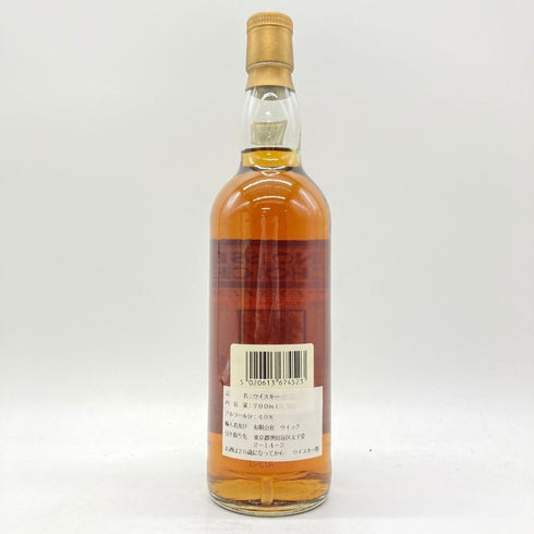 ゴードン & マクファイル コニサーズチョイス モストウィー 1979-2001 700ml 40% GORDON & MACPHAIL CONNOISSEURS CHOICE MOSSTOWIE 【A1】