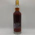 カバラン ソリスト オロロソシェリーカスク シングルモルトウイスキー カスクストレングス 700ml 52.4% Kavalan Solist ウイスキー【Y0】