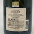 シャンパーニュ ラリエ グラン ロゼ 750ml 12.5% CHAMPAGNE LALLIER GRAND ROSE 【E】