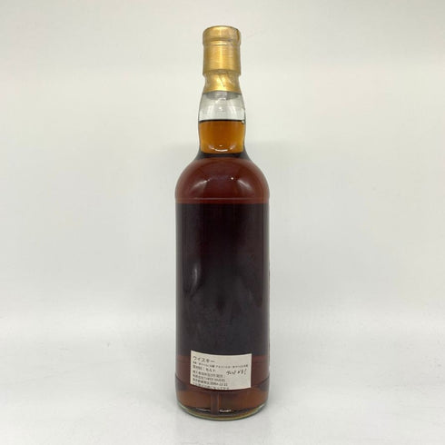 シークレット スペイサイド 1993-2020 26年 アートセッション 700ml 49.4% SECRET SPEYSIDE スコッチウイスキー【L2】