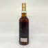 シークレット スペイサイド 1993-2020 26年 アートセッション 700ml 49.4% SECRET SPEYSIDE スコッチウイスキー【L2】