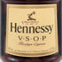 ヘネシー VSOP 金キャップ プリヴィレッジ 700ml 40% Hennessy Privilege コニャック【U1】