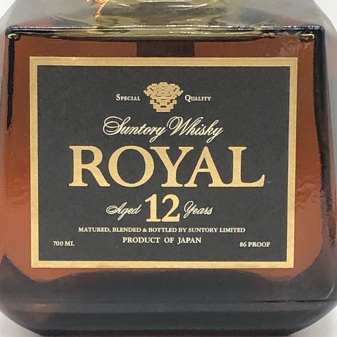 東京都限定◆サントリー ローヤル 12年 ブラックラベル 700ml 43% SUNTORY ROYAL 【B2】