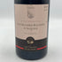 バルディ ダルキエ フォジェール レ グランド バスティード ダルキエ 2016 750ml 14.5% BARDI DALQUIER FAUGERES LES GRANDES BASTIDES DALQUIER フランスワイン【R2】