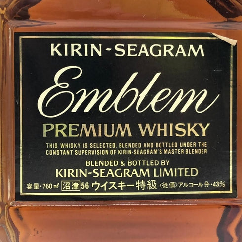 東京都限定◆キリン シーグラム エンブレム 760ml 43% KIRIN SEAGRAM 【D1】