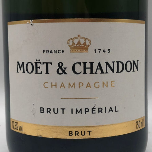 モエ エ シャンドン アンペリアル 白 750ml 12% Moet&Chandon IMPERIAL シャンパン【K1】
