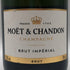 モエ エ シャンドン アンペリアル 白 750ml 12% Moet&Chandon IMPERIAL シャンパン【K1】