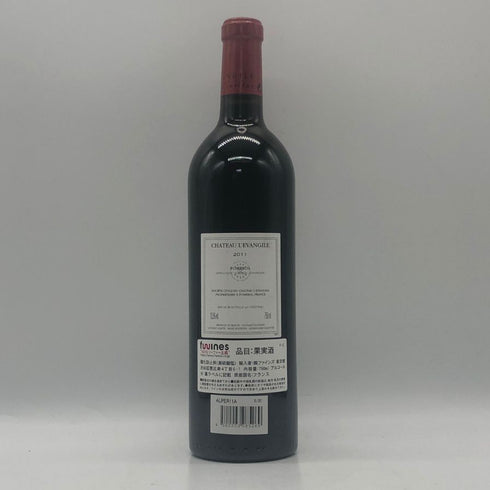 シャトー レヴァンジル 2011 750ml 13.5% CHATEAU L'EVANGILE ボルドーワイン【H1】