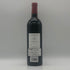 シャトー レヴァンジル 2011 750ml 13.5% CHATEAU L'EVANGILE ボルドーワイン【H1】