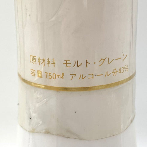 東京都限定◆ニッカ 鶴 白陶器 750ml 43% NIKKA 【F2】