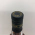 【同梱不可】ミドルトン ベリーレア 1991 750ml 40% Midleton Very Rare アイリッシュウイスキー【I2】