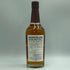 東京都限定◆嘉之助 日置 ポットスティル リミテッド エディション 2024 700ml 55% HIOKI POT STILL 2024 LIMITED EDITION 【E3】