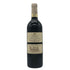 シャトー パヴィ デュセス 1999 サンテミリオン 750ml 13.5% Château Pavie-Decesse ボルドーワイン【G3】