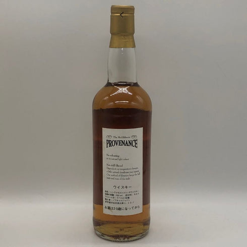 ポートエレン 23年 1978-2002 ダグラス マックギボン ボトラーズ プロヴェナンス 700ml 60.9% PORT ELLEN スコッチウイスキー【同梱不可】【N0】
