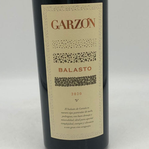 ガルソン バラスト 2020 750ml 13.5% Garzon Balasto 赤ワイン【C3】
