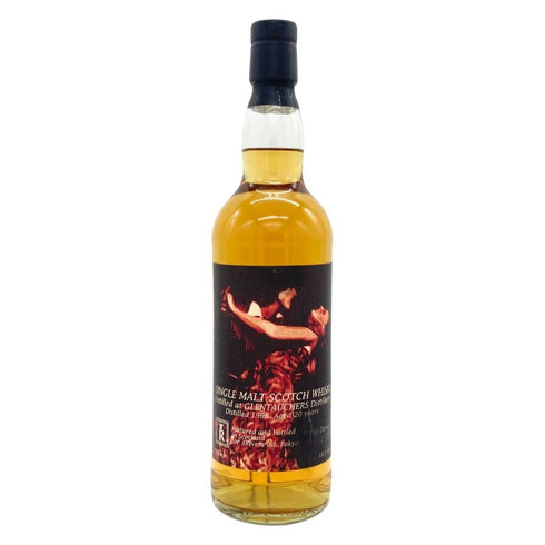スリーリバー グレントファース ザ ダンス 20年 1996-2017 48.9% 700ml THREE RIVERS スコッチウイスキー【J4】