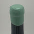 ジョアン ヴィオロ ギュイユマール ポマール プルミエ クリュ ラ プラティエール 2020 750ml 12% Joannès Violot-Guillemard Pommard 1er Cru La Platière ブルゴーニュワイン【X0】