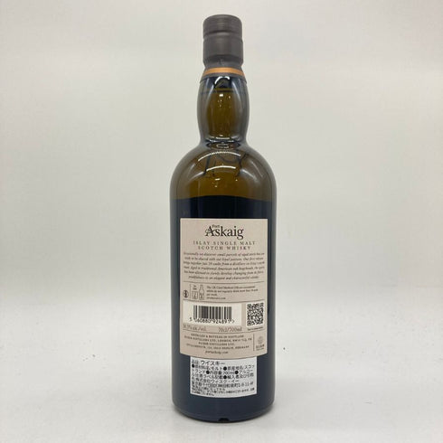 ポートアスケイグ 17年 リミテッドエディション 2023 700ml 50.5% Port Askaig Limited Edition 2023 【M】