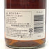 ブッカーズ 6年3ヵ月 2019-01E 750ml 62.95% BOOKER’S バーボン【W0】