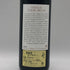 シャトー クレール ミロン 2002 750ml 13% Château Clerc Milon ボルドーワイン【Q0】