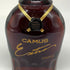 カミュ エクストラ ロングネック 700ml 40% CAMUS EXTRA コニャック【J】