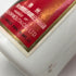 貴州茅台酒 マオタイ酒 天女ラベル 2004 500ml 53% 中国酒900g【F4】