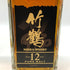東京都限定◆ニッカ 竹鶴 12年 角瓶 660ml 40% NIKKA 【O1】