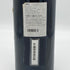 シャトー ラ ラギューヌ 1983 750ml 14% CHATEAU LA LAGUNE ボルドーワイン【B4】