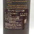 グレンモーレンジィ 10年 オリジナル 700ml 40% 旧 Glenmorangie スコッチウイスキー【M2】
