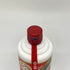 貴州茅台酒 マオタイ酒 天女ラベル 2023 500ml 53% KWEICHOW MOUTAI 中国酒966g【E2】