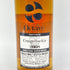 ダンカンテイラー クライゲラヒ 15年 2008 オクタブ 54.1% 700ml Duncan Taylor Craigellachie 【E2】